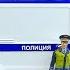 Едет полицейская машинка ГАЗЕЛЬ NEXT звук сирены свет Про машинки