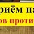 Ламповый радиоприёмник Харьков Приём на FM Харьков против Сокола 65 лет в строю Видео 4к