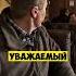 Спецназ ГРУ наказал борзых чушпанов сериал фильм кино