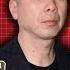 Xi Jinping S Common Prosperity Forced Him To Spit Out 1 Billion And Pursued Him Ruthlessly