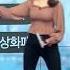 박지원 아나운서
