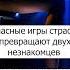 Сложные отношения эротические рассказы Истории из Жизни Рассказы для Взрослых Романтика 18