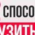 Как сузить влагалище 2 способа и 7 основных причин проблемы