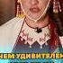 Чем удивителен чувашский язык
