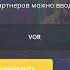 НОВЫЙ ПРОМОКОД В ГРАНД МОБАЙЛ РАБОЧИЕ ПРОМОКОДЫ НА GRAND MOBILE ЛУЧШИЕ ПРОМОКОДЫ