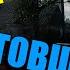 Под чаёк в STALKER MOD Смерти Вопреки В центре чертовщины
