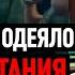 0mkroвenuя наших мальчиков ГPAH TY под одеяло для воспитания Они больше не хотят