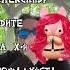 Как вылечить зависимость Ты просидел в тан Iziziz Wtf Zalupchicki геймернареабе жизньнаружу