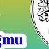 Ya Rasulullah Dalam Mengenangmu