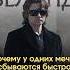Энергия космоса помогает исполнять желания но есть нюанс Вадим Зеланд Трансерфинг реальности