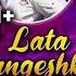 Lata Mangeshkar Popular Hits VOL 2 Best Of Lata Mangeshkar Kabootar Ja Ja Ja Jukebox