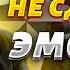 Подоляк не сдержал эмоций в прямом эфире НАТО подыграло России