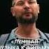 История тюменского кино