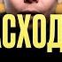 Как НЕ РАССТАТЬСЯ преодолеть КРИЗИС в отношениях за 6 шагов