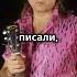Прошлое смотрит в глаза Я был другим