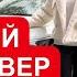 НОВЫЙ КРОССОВЕР ДО 3 млн Как вам Битва с Киа Селтос