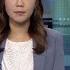 無綫00 30 新聞報道 TVB News 2023年2月8日 澳洲及新西蘭總理會晤強調發展對中國關係重要性 習近平要求主要領導幹部推進中國式現代化 小馬可斯明訪日本料尋求加強防務合作等