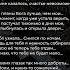 Я нежность собирала для тебя