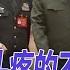 习近平最头疼的不是何卫东 罕见 解放军东部战区演训要域要道封控 川普 中国承诺未达标 下一轮贸易战 解放日 开打 华尔街论坛 晓洋 何频