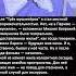 Боярский в коммуналке слава под прицелом соседки