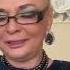 Анна Князева таро Что с ним из за тебя Новый мужчина и твоё ближайшее будущее