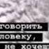 А ты помнишь тот закат