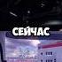 T2x2 ПЕРЕДАЛИ ПРИВЕТ ПО РАДИО T2x2 реакция юмор история мем