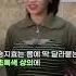 168cm 46kg 스펙 가진 송지효 딱 붙는 의상 입고 반전 글래머 몸매 과시