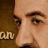 Aşkımız Olay Olacak