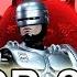 Plague Inc Evolved Scenario The Clockwork Virus SCP 217