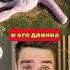 Гигантский Плюшевый Кролик На Горе