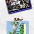 Сравниваем Размеры карт GTA Shorts