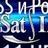 Редактирование ключей BISS и PowerVu на тюнере Sat Integral S 1311 HD COMBO