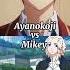 Ayanokoji Vs Mikey Shorts