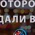 ИНТЕРВЬЮ ВЛАДИМИРА ПУТИНА ТАКЕРУ КАРЛСОНУ