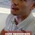 Мало просмотров у сборной Мостовой хотел наехать на админа но мы всё показали футбол