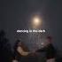 Ed Sheeran Perfect Lyrics Baby I M Dancing In The Dark Lyrics Perfect Echolullabies