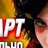 ВСЕ КНИГИ ДОННЫ ТАРТТ Щегол Тайная история Маленький друг
