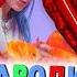 Песня Клип про КРАСНЫЙ ХАГГИ ВАГГИ ДЕМОН POPPY PLAYTIME SCP Mia Boyka Егор Шип ПИКАЧУ ПАРОДИЯ