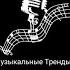 ТАМ ПО ПЕРИМЕТРУ ГОРЯТ ФОНАРИ Блатные песни 100