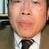 吴强 完全放开等于变相承认动态清零失败 12 12 时事大家谈 精彩点评