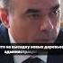 Вырубка деревьев на Новобульварной в Чите вызвала недовольство горожан и вопросы губернатора