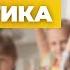 Артикуляційна Гімнастика Л Р Артикуляційні Вправи для Дітей Українською