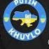Putin Khuylo