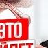 Убери ШУМ В УШАХ за 5 минут Сделай это сейчас УПРАЖНЕНИЯ от шума в ушах и звона