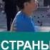 Казахстанский пианист сыграл гимн страны в центре Милана Новости Qazaq TV