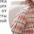 Какие книги читать по утрам Подборка вдохновляющих книг для мам Книги для вдохновения