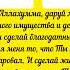 Лучшие мольбы дуа для увеличения дохода