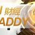 GND 3 我承认我错了 这三年的憋屈想一口气争回来 盈利132万美金不住手 还要满仓拼
