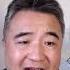 加拿大 五眼联盟经济差还值得移民吗 翟山鹰 老翟开讲